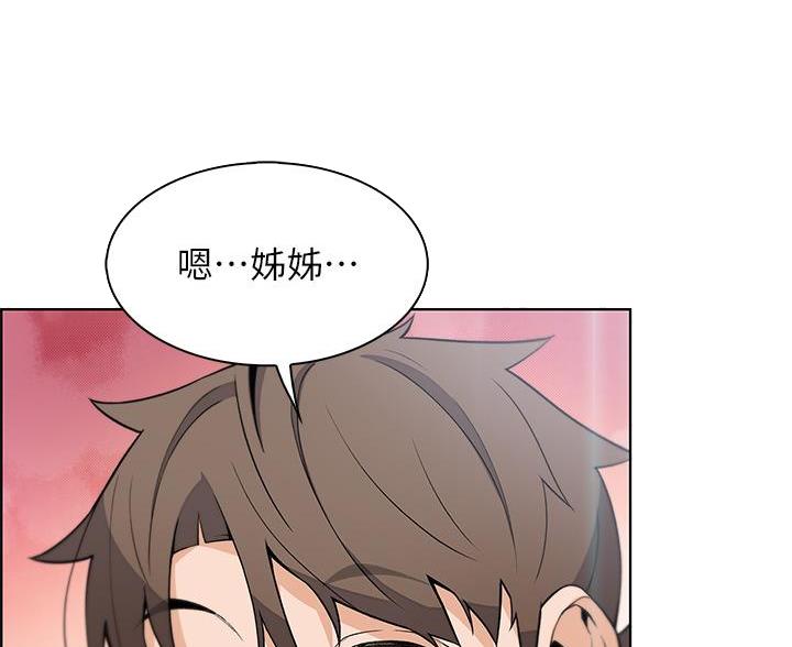 第28话0