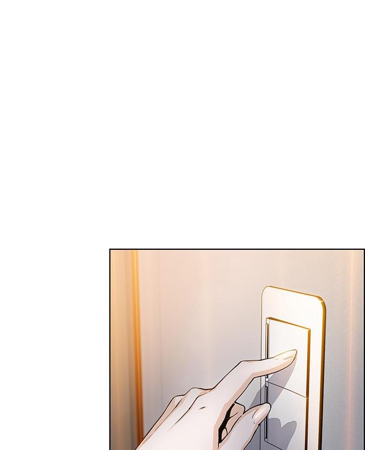 卖豆腐的店第3话漫画,第13话1图