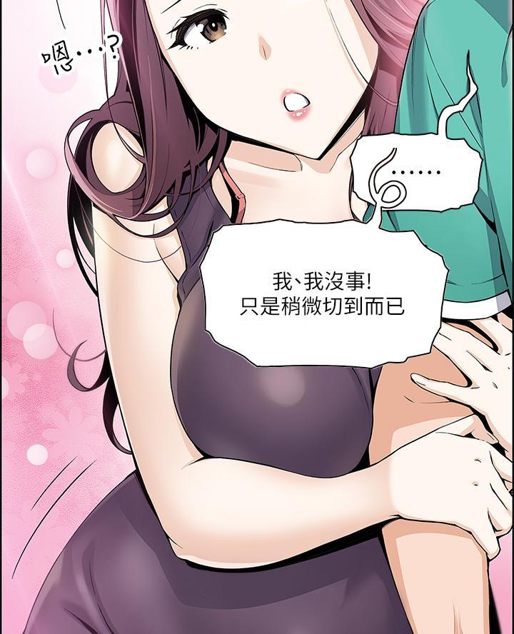 第1话0