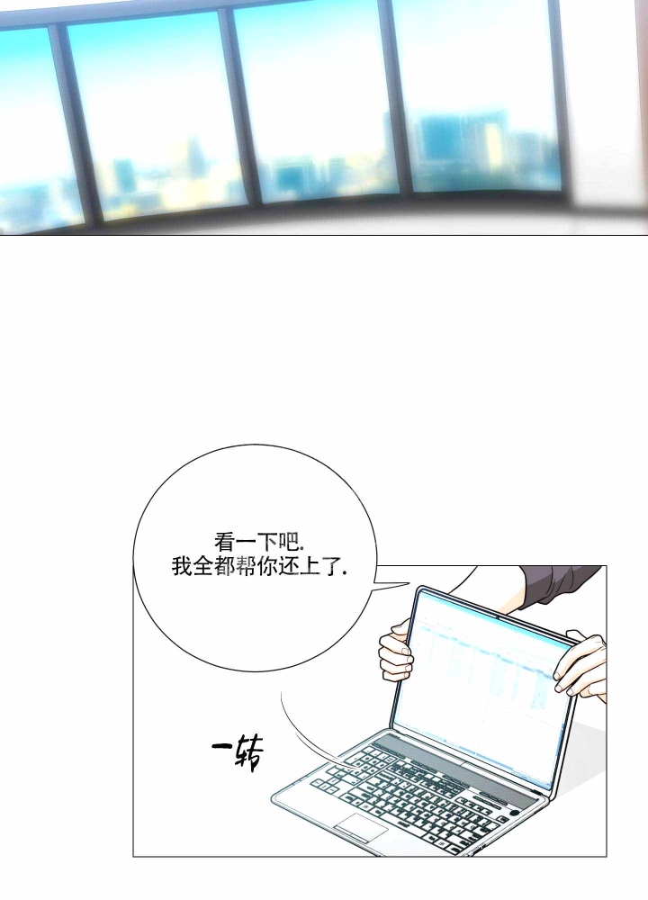 第11话1