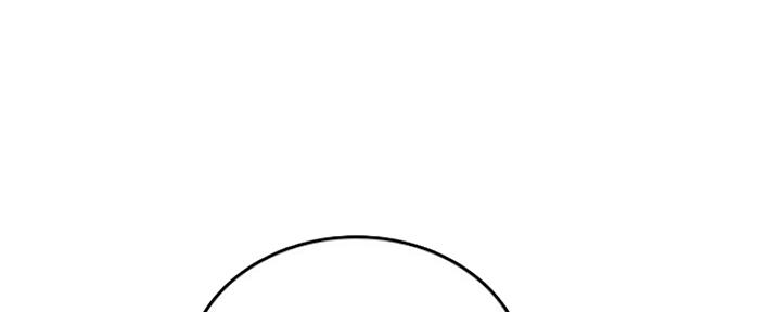 邻居的窗户完整版电影漫画,第121话5图