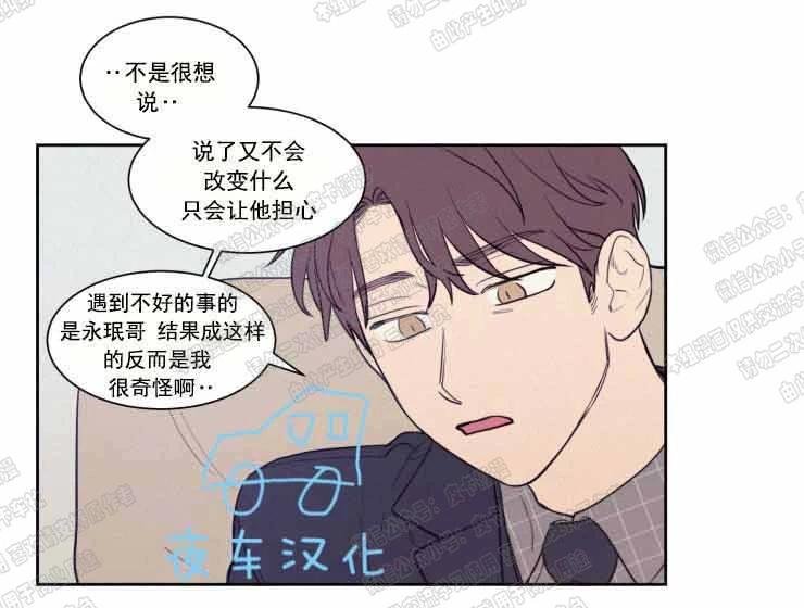 第58话1