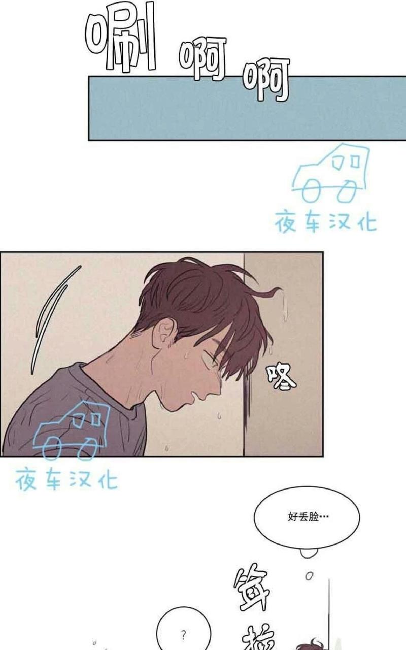 第52话0
