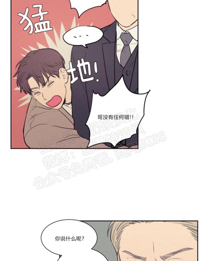 第69话1