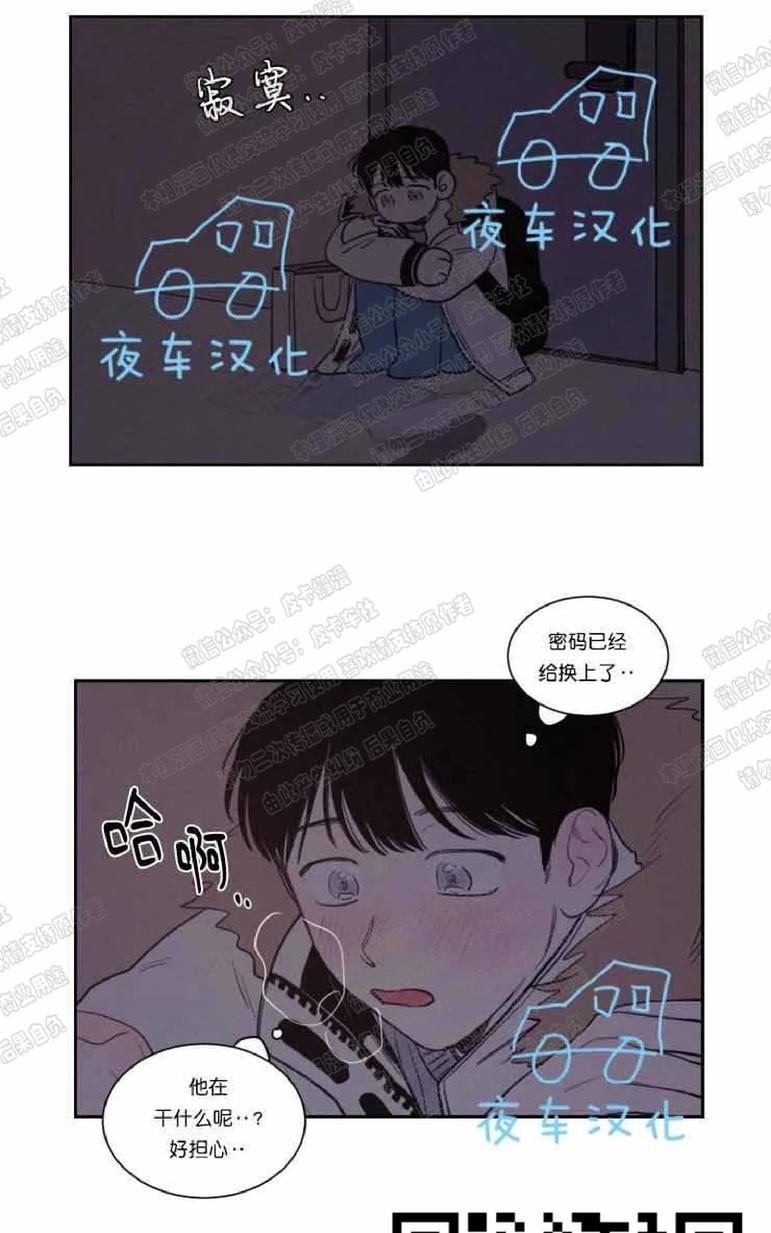 第59话1