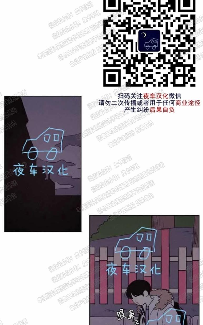 第59话2