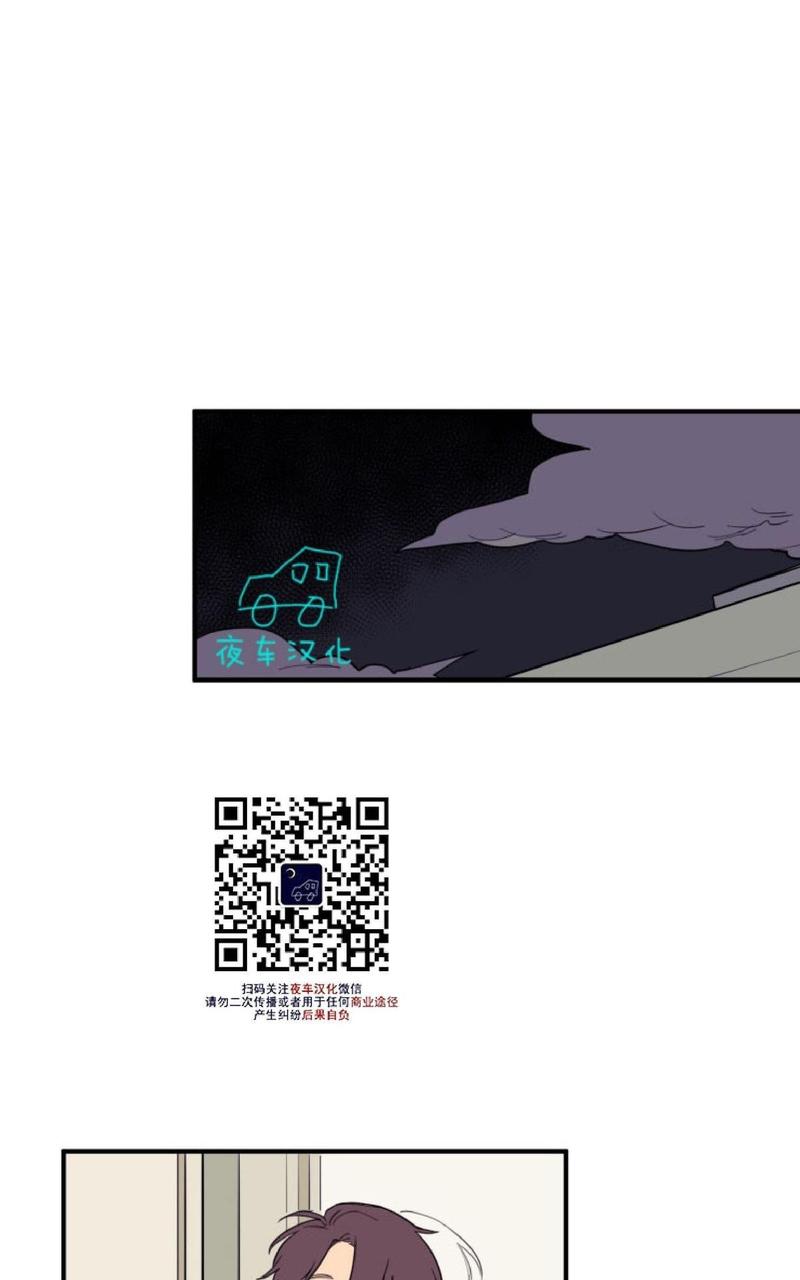 第6话0