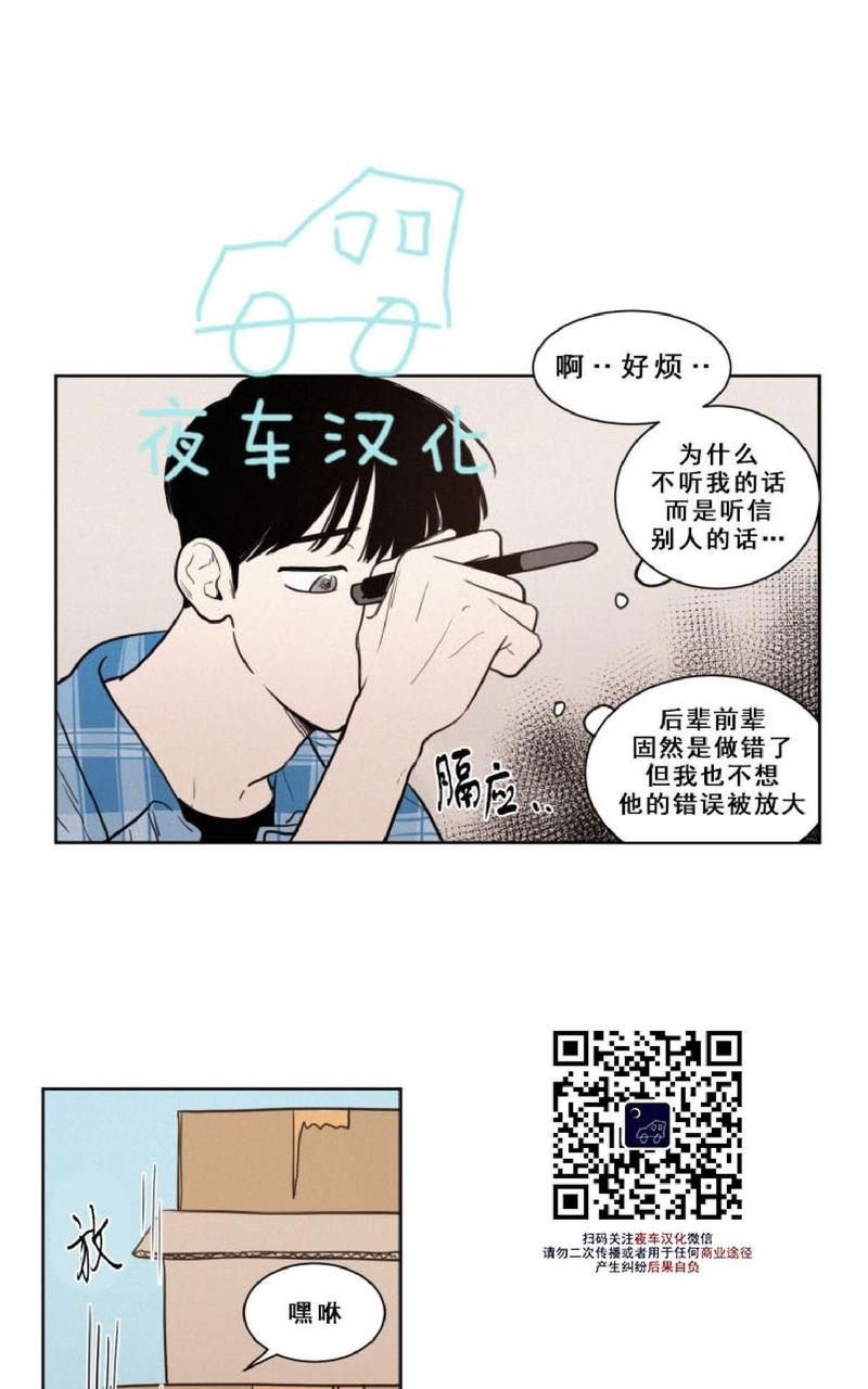 第31话0