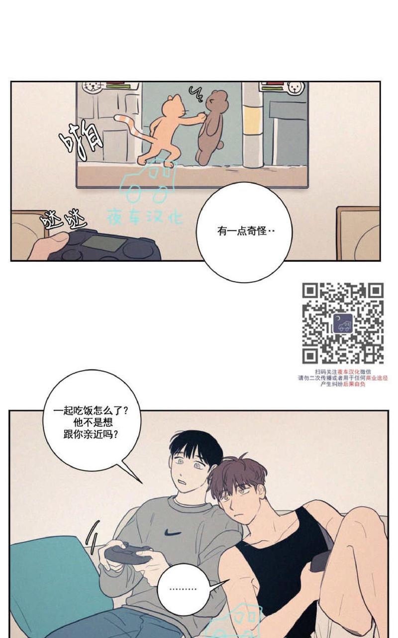 第45话0