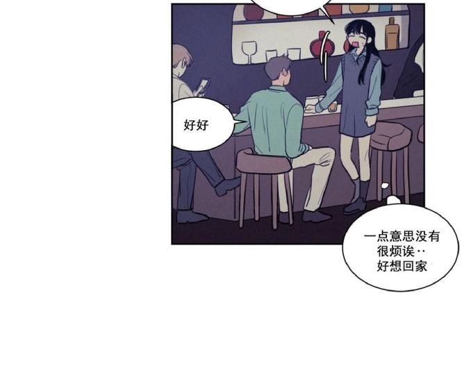 第32话2