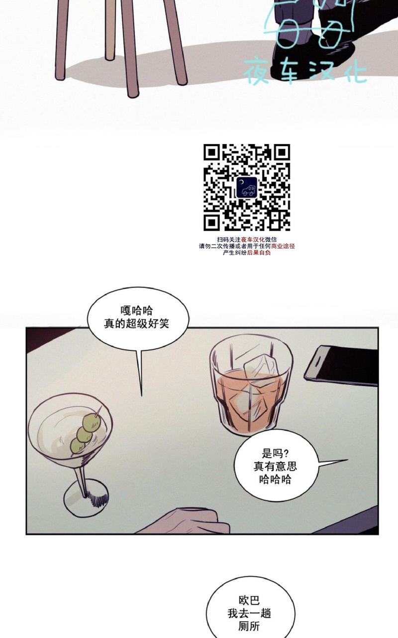 第32话1