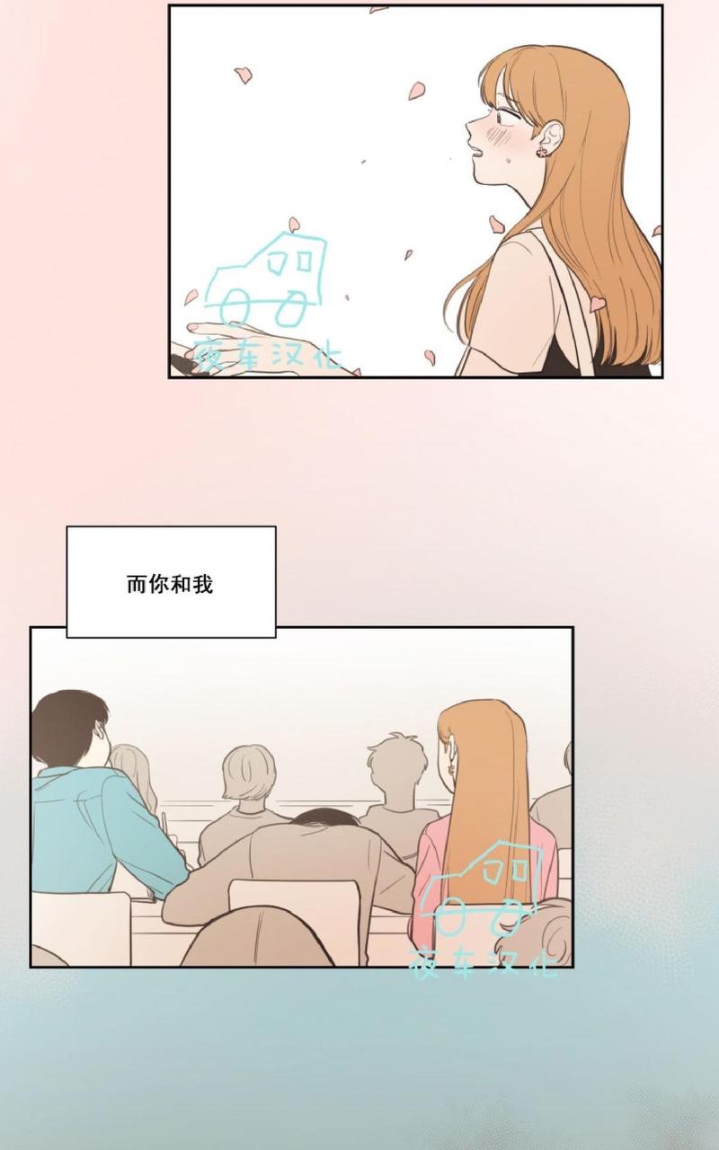 第13话1