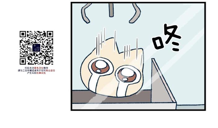 第0话1