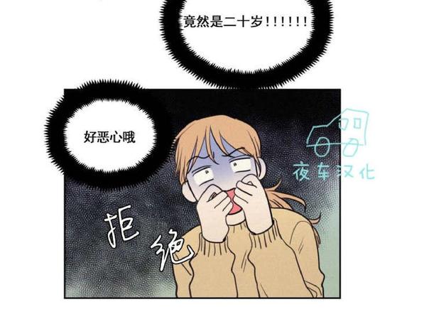 第46话1
