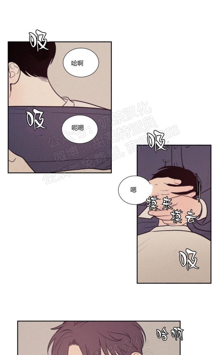 第71话0