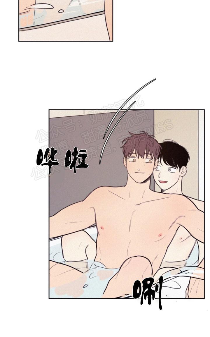 第73话完结2