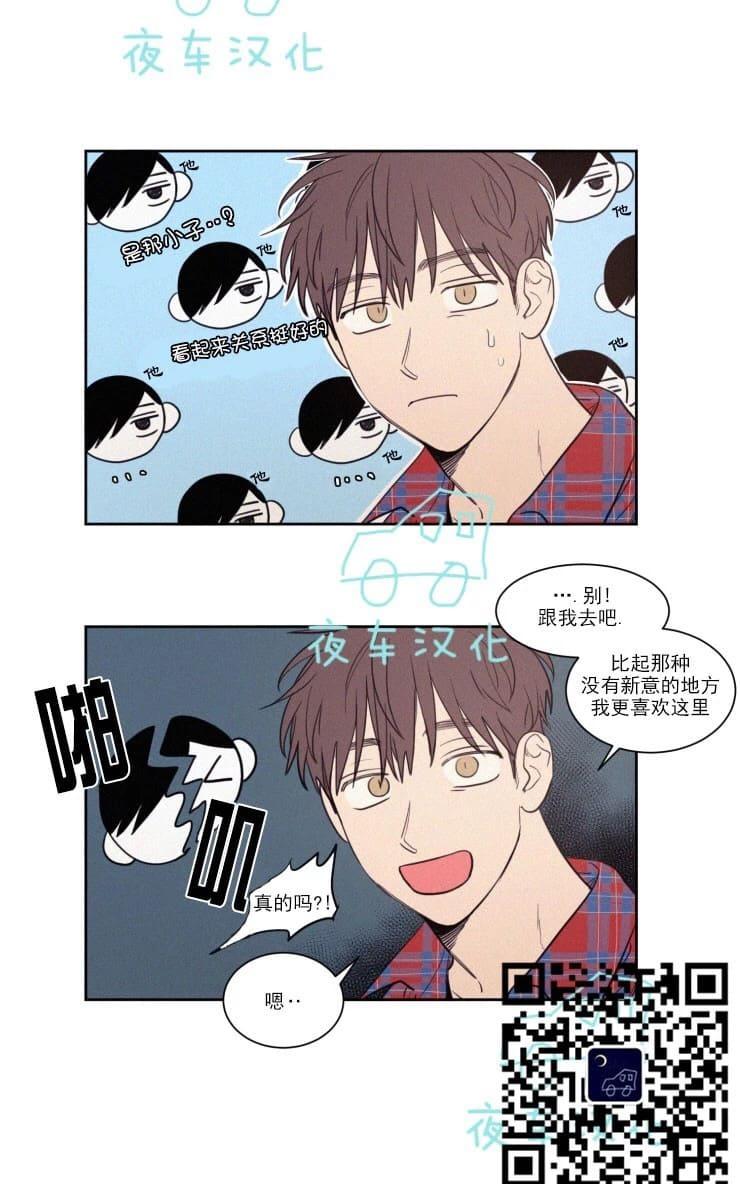 第56话2