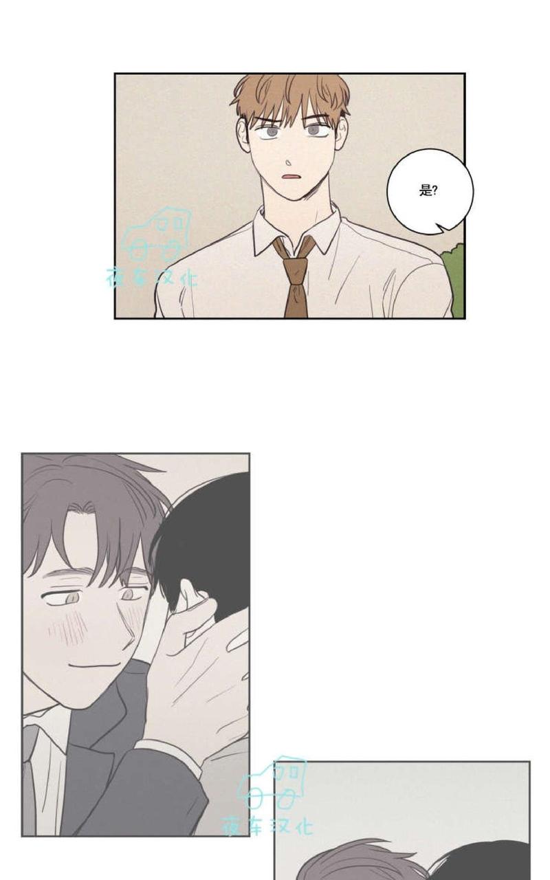 第49话2