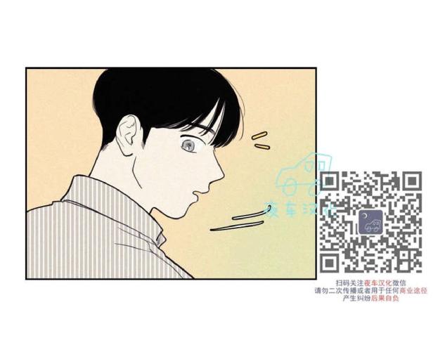 第49话1