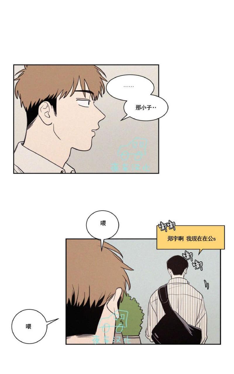 第49话0