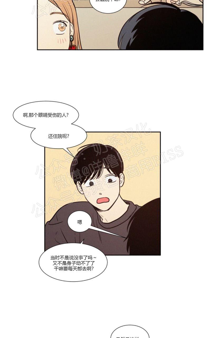 01番外1