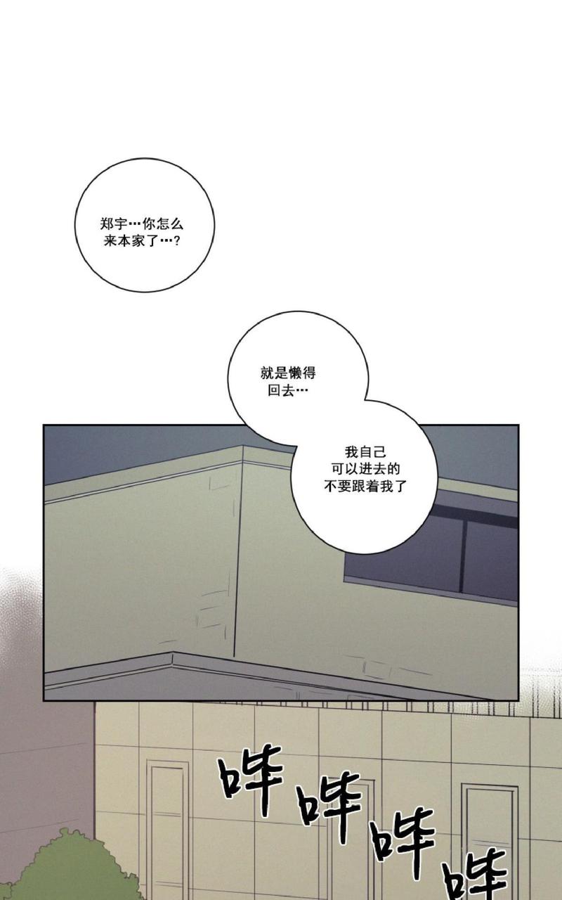 第22话0