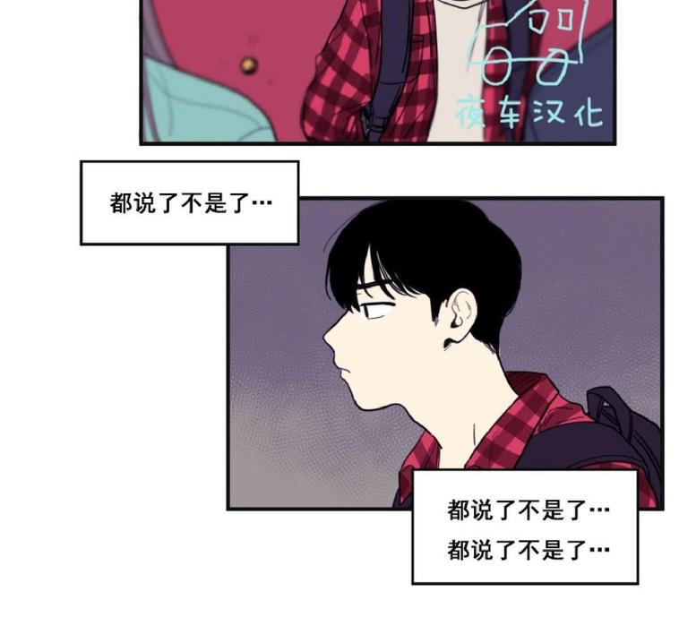 第8话1