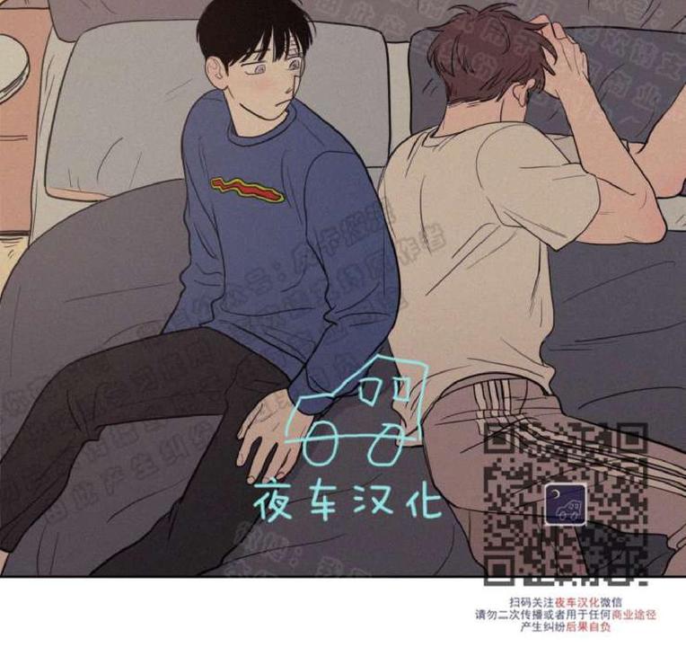 第51话3
