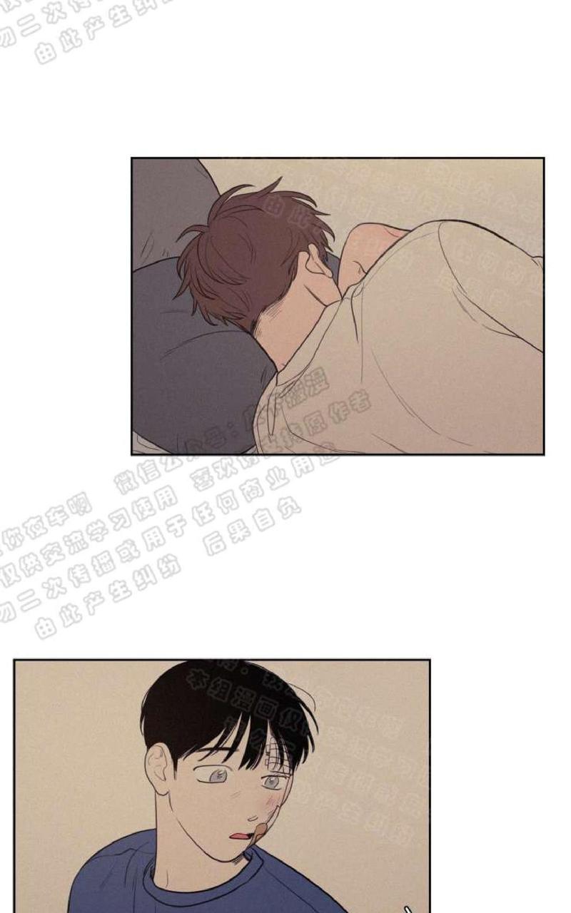 第51话4