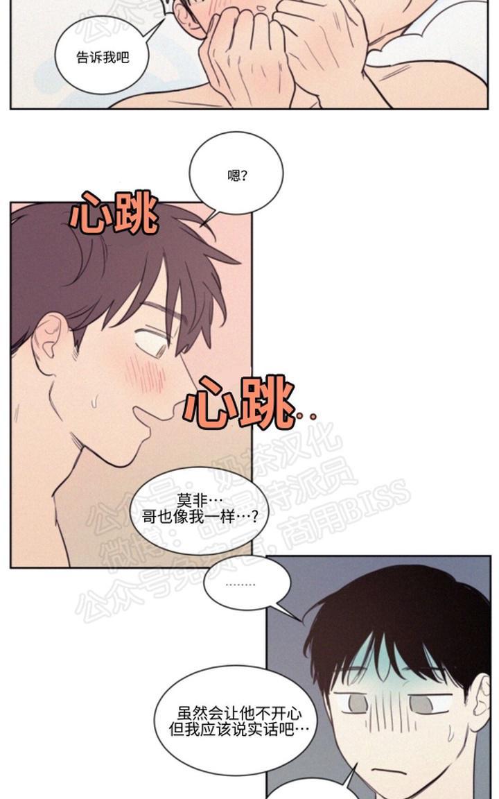 第66话1