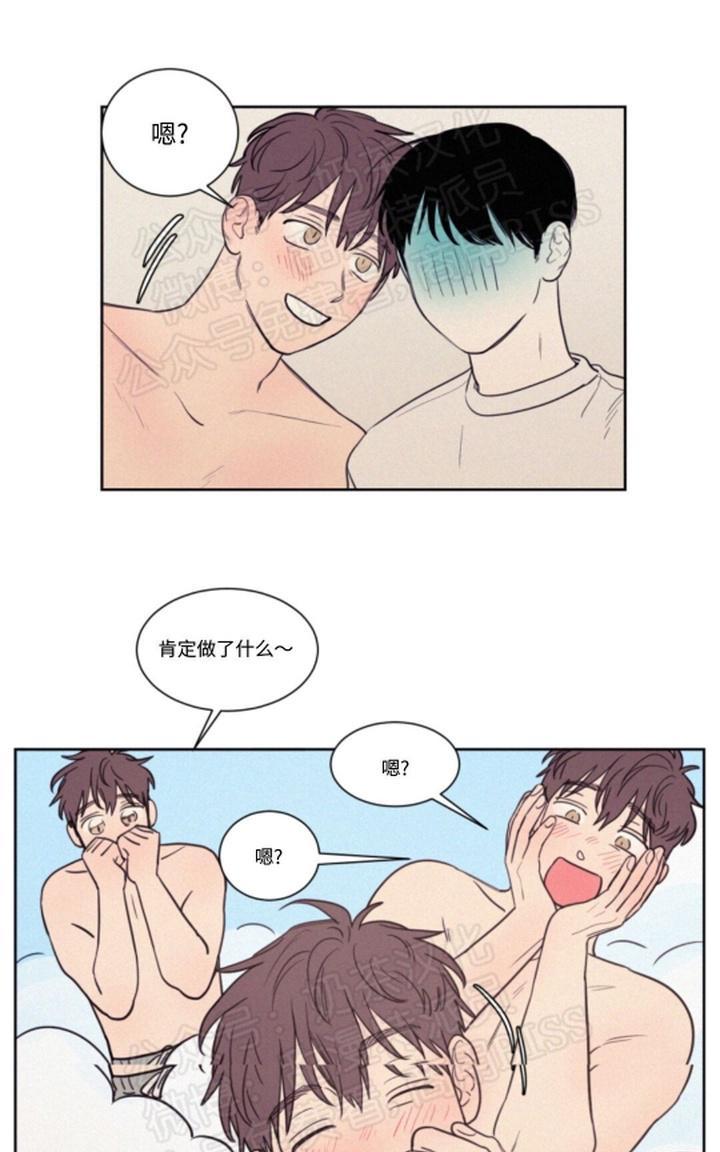 第66话0