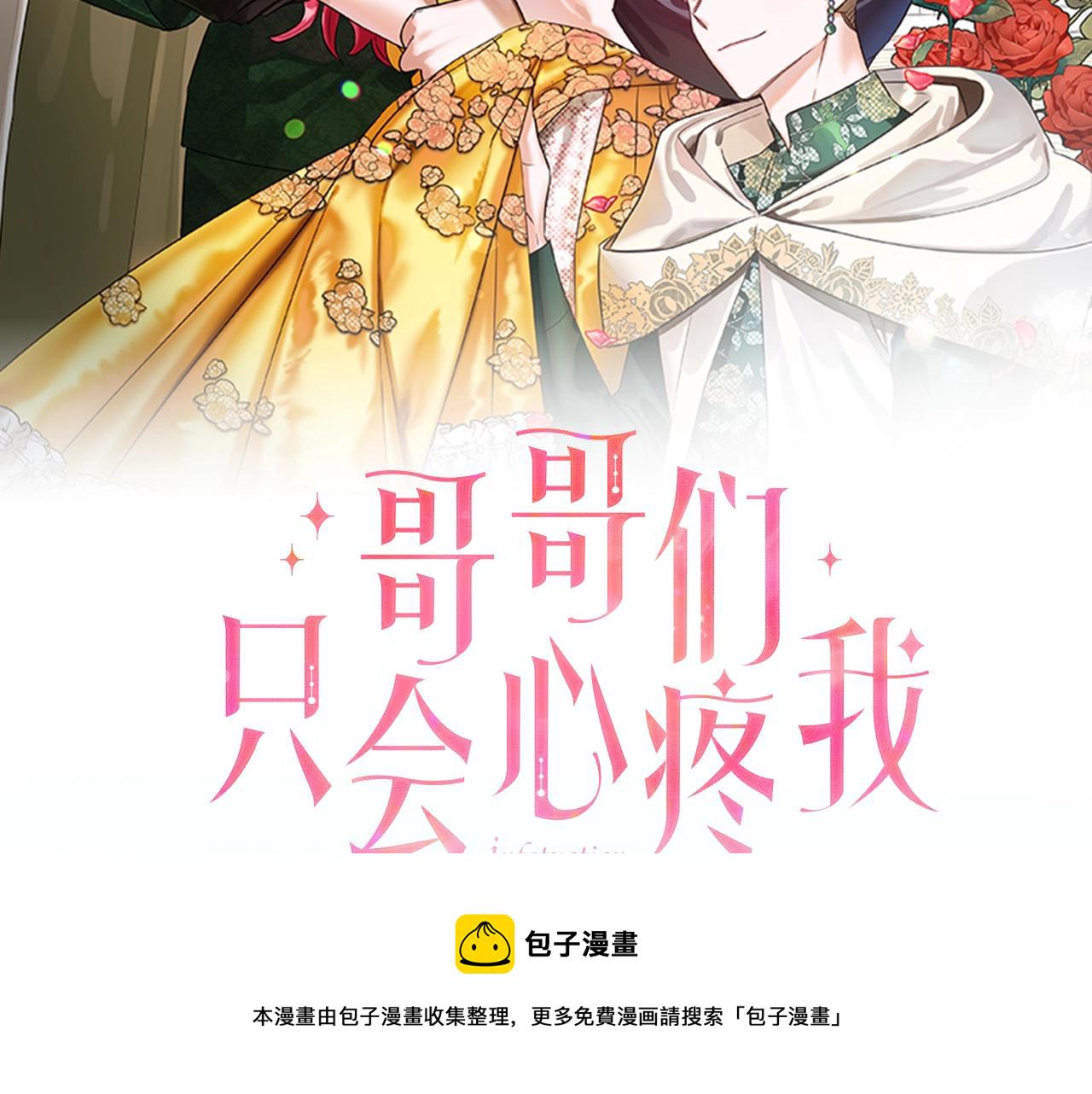 预热 12月中旬上线1