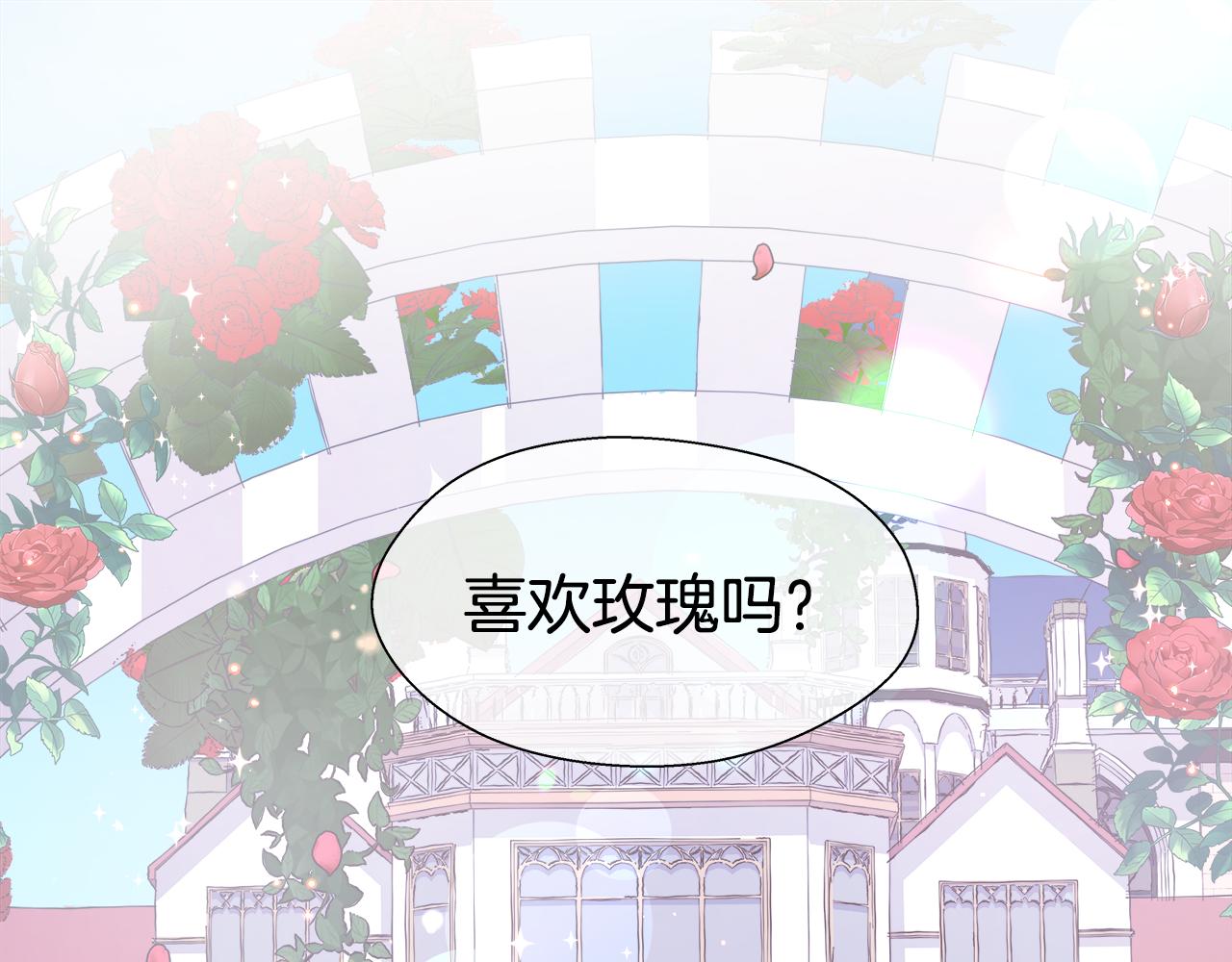 第36话 被缠上了0