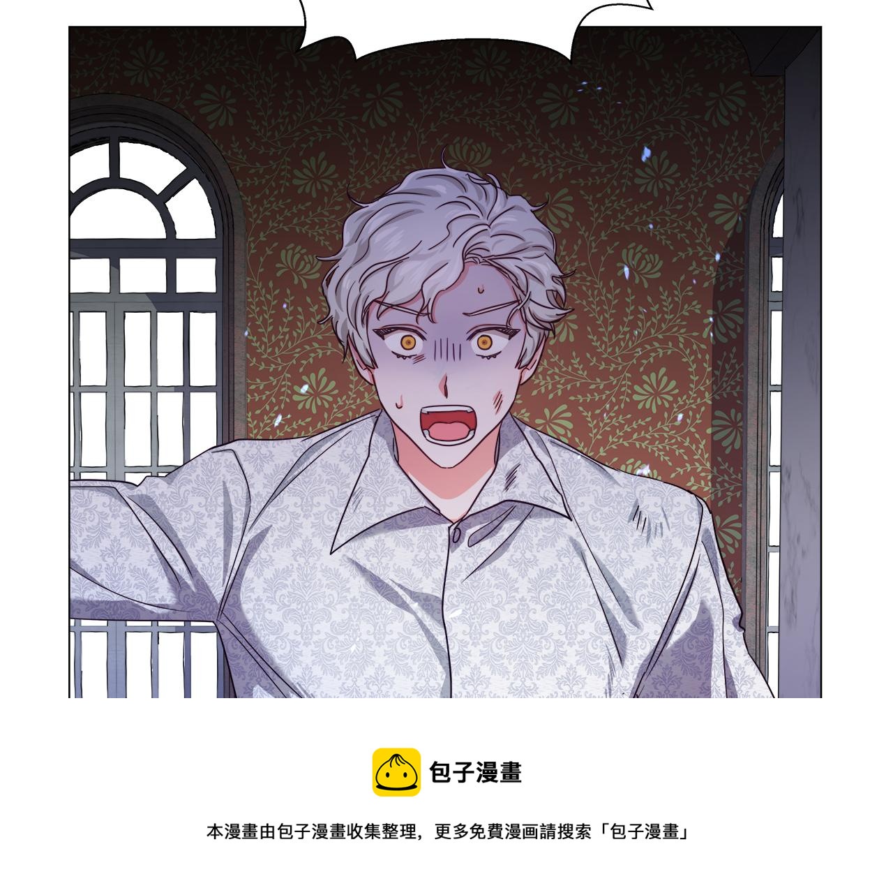 第22话 一手一个哥哥4