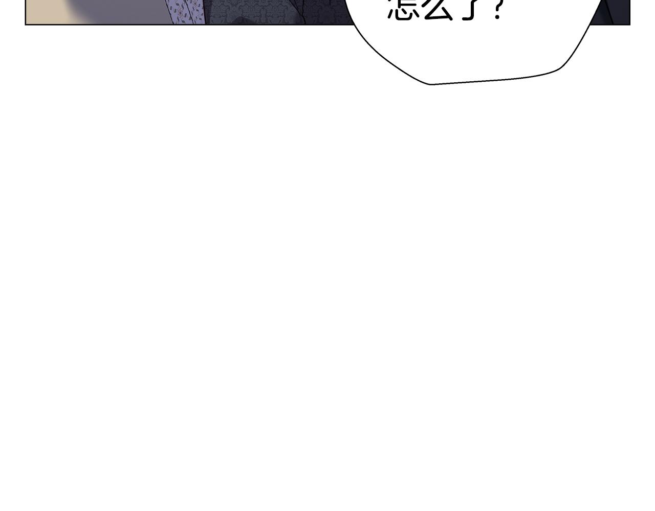 第12话 心怀内疚2