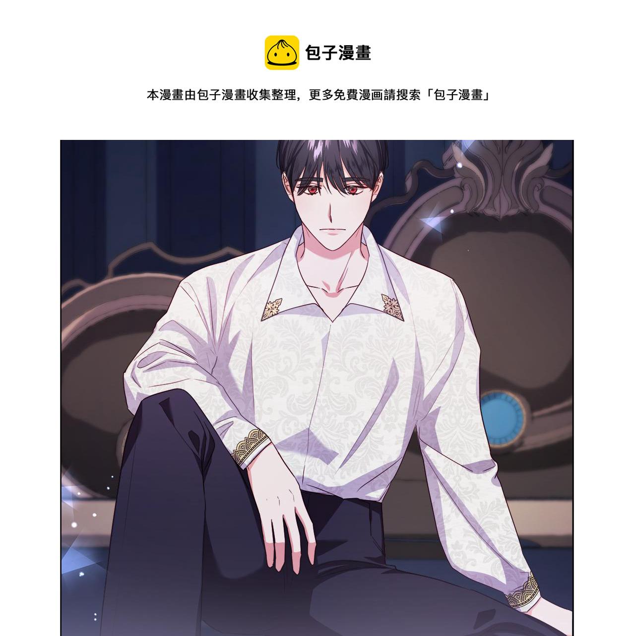 第31话 女神的孩子4