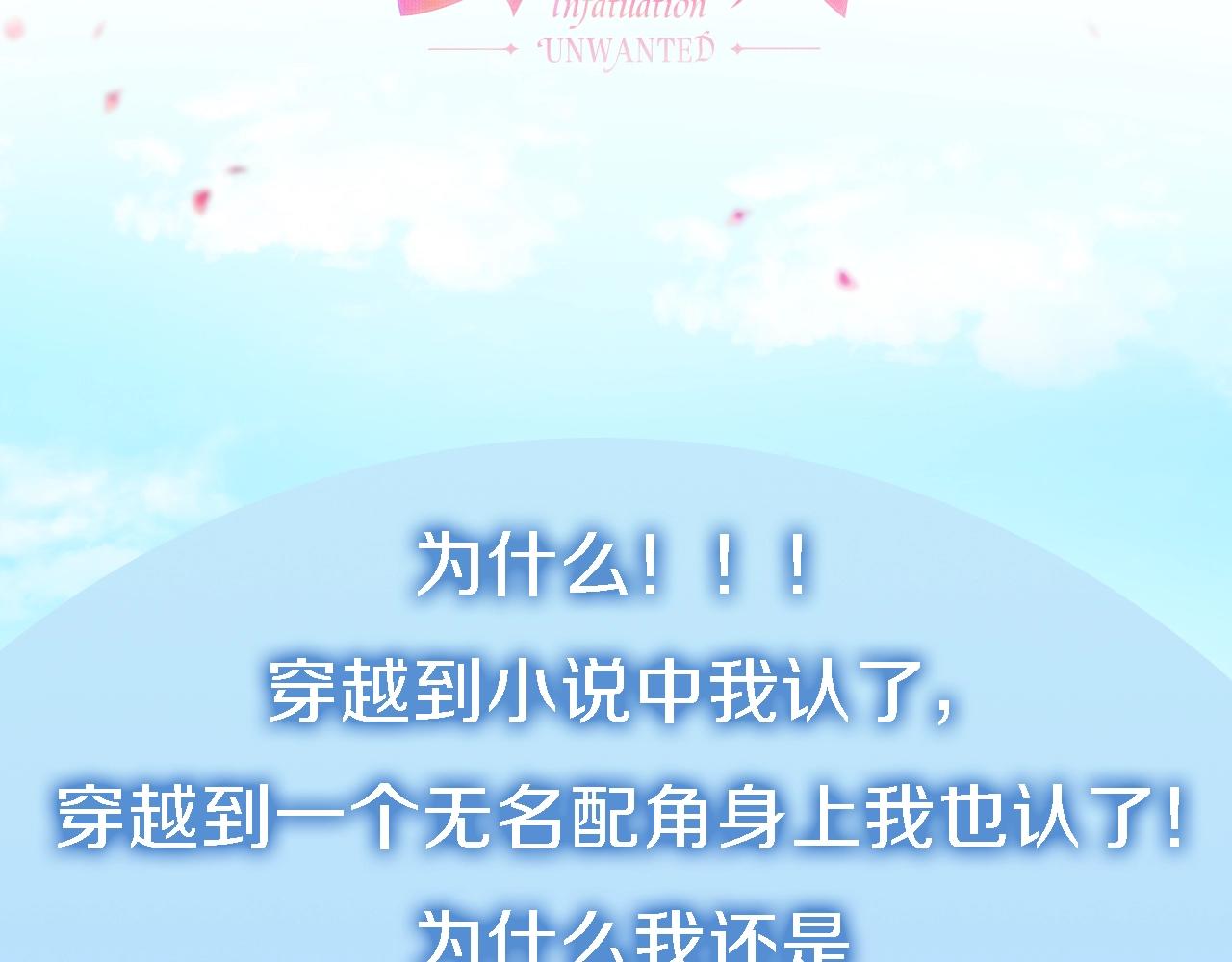 预热 12月中旬上线2