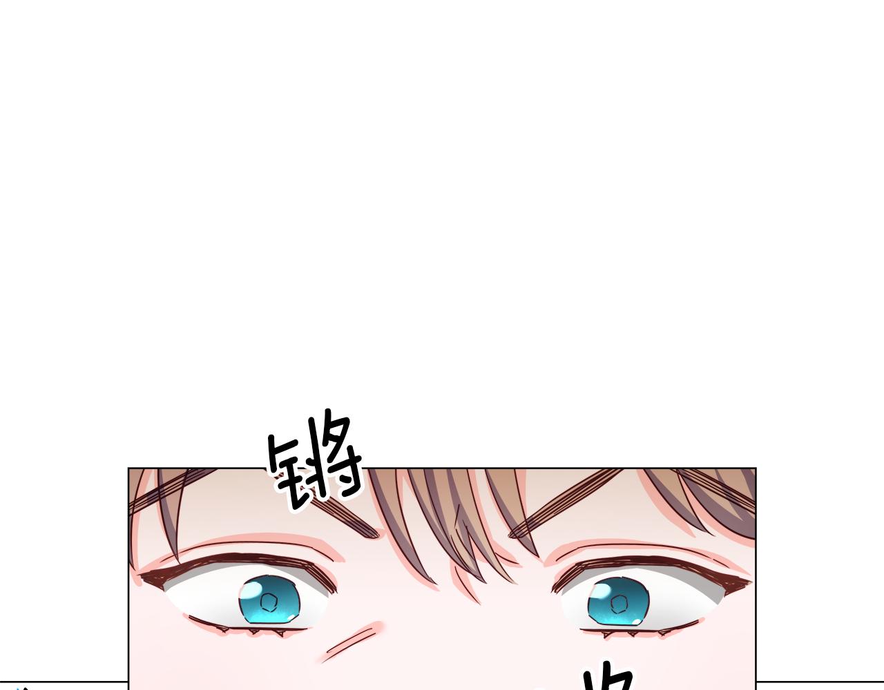 第12话 心怀内疚4