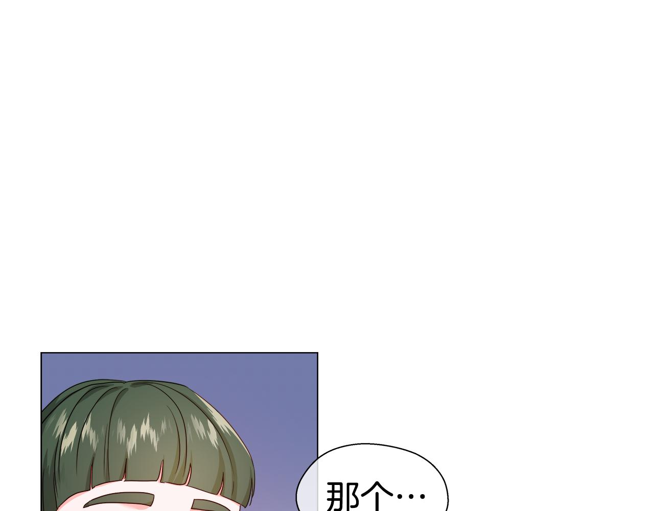 第33话 被抛弃的小动物2