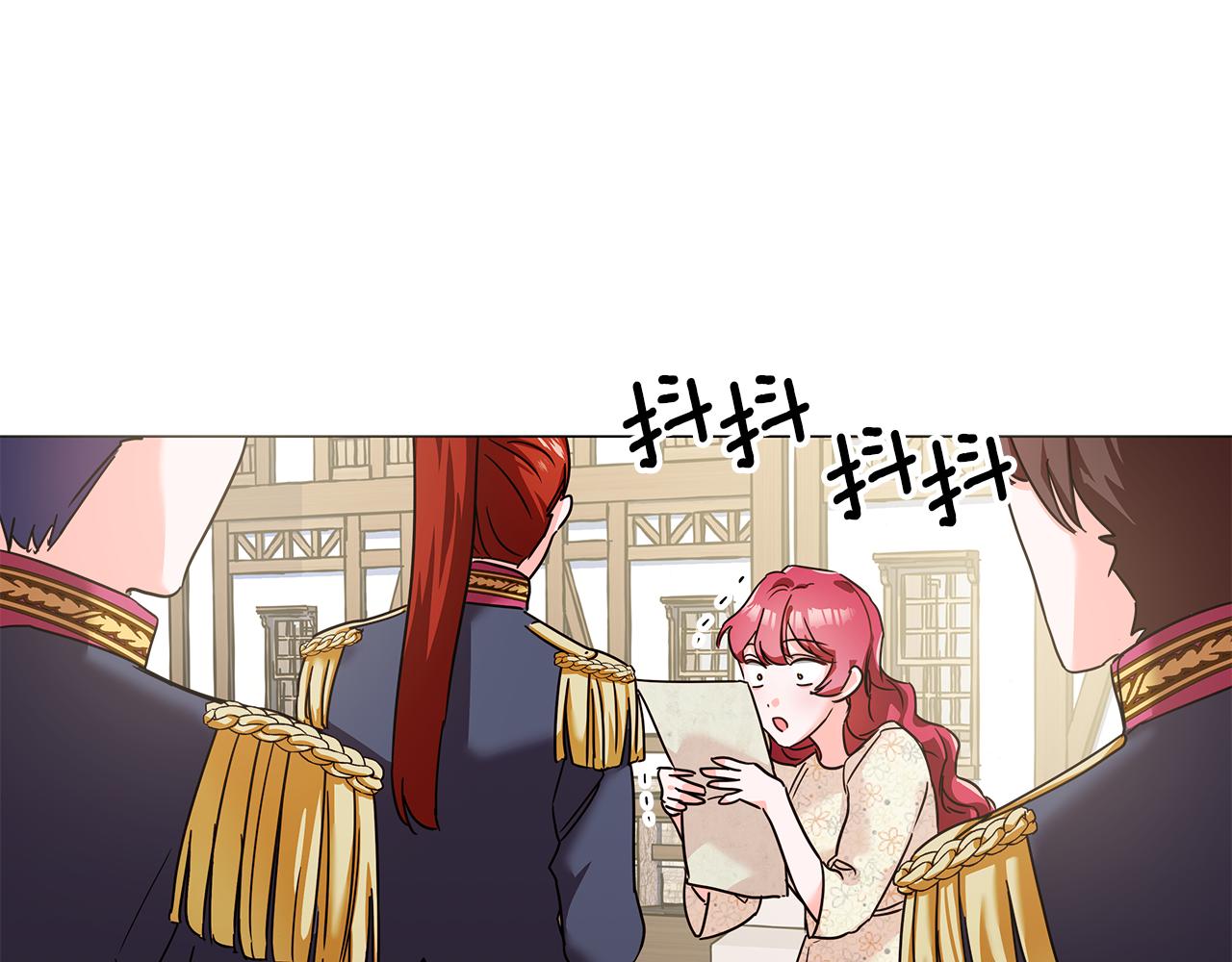 第2话 被闺蜜出卖3