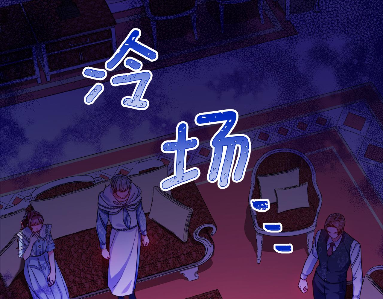 第37话 如此简单0