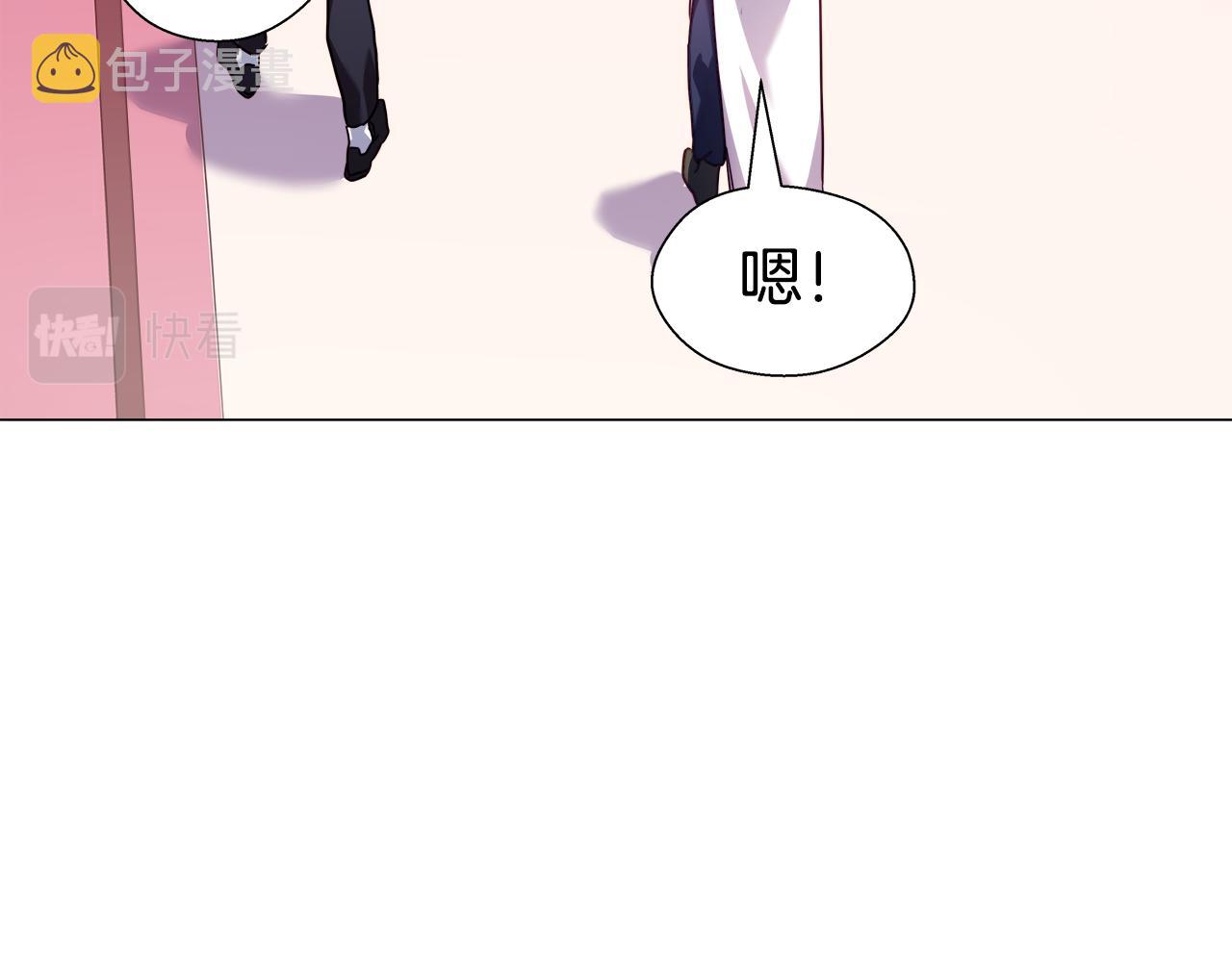 第21话 哥哥们的战争2