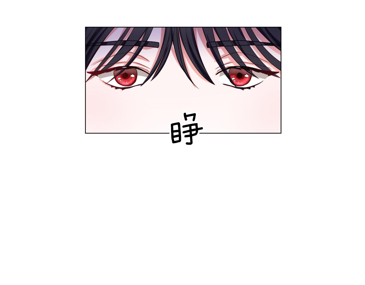 第31话 女神的孩子2