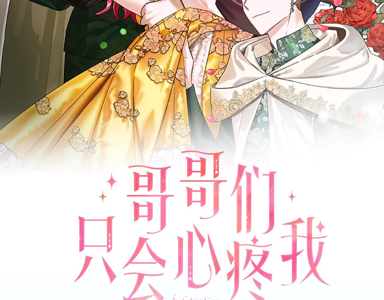 复更通知1