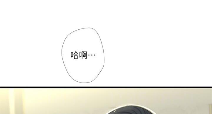 第70话4