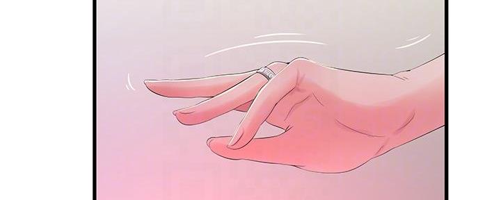 亲家四姐妹免费完整版漫画漫画,第133话2图