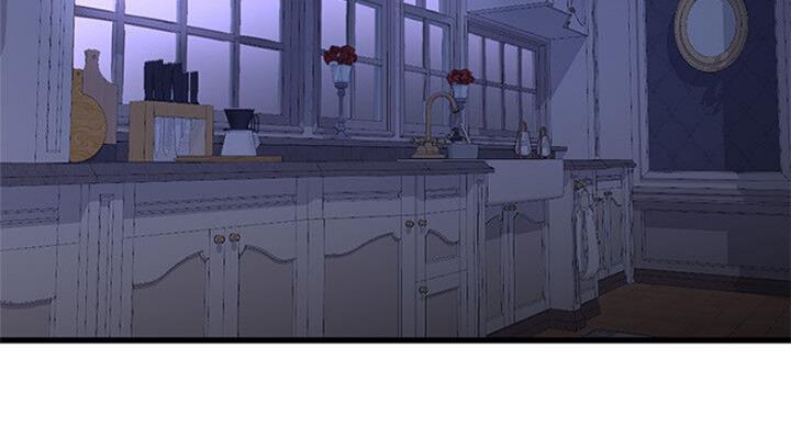 亲家四姐妹最后怀的谁的孩子漫画,第69话5图