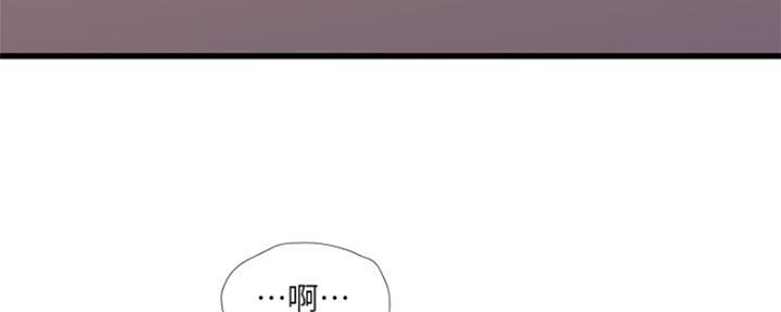 第87话3