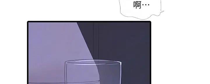 亲家四姐妹免费完整版漫画漫画,第148话2图