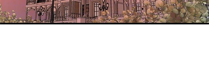 亲家四姐妹免费漫画漫画,第98话4图